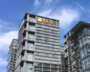 深圳律师Kwai takeover bought A station for two yuan. Can old fellow iron seven hundred million tolerate this